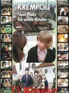 野孩子的游樂場(chǎng)第一季劇情介紹(1-10全集)