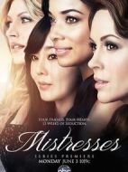 情婦第一季劇情介紹(1-13全集)