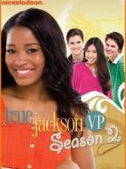 少女設(shè)計(jì)師第二季劇情介紹(1-34全集)