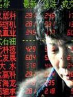 中國股市記憶劇情介紹(1-60全集)