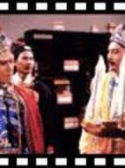 太監(jiān)演義劇情介紹(1-20全集)