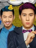 大偵探胡爾莫思劇情介紹(1-21全集)