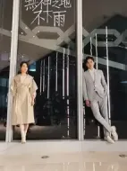 無神之地不下雨劇情介紹(1-26全集)