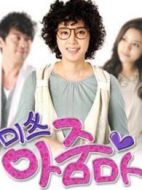 Miss歐巴桑（韓國(guó)）