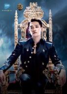 電視人氣榜單[內(nèi)地剪輯版]劇情介紹(1-30全集)