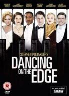 邊緣之舞特別篇劇情介紹(1-1全集)