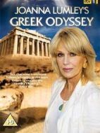 喬安娜·拉姆利的希臘游記