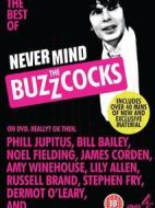 樂壇毒舌嗡嗡雞第一季劇情介紹(1-10全集)