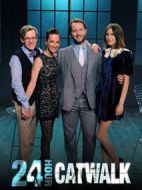 天裁設計師劇情介紹(1-全集)