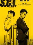 SCI謎案集劇情介紹(1-24全集)