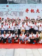 喵不可言劇情介紹(1-12全集)