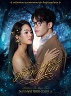 親愛的瑪卡莉海報