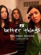 更美好的事第五季劇情介紹(1-10全集)