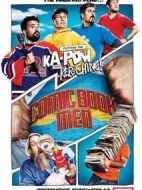 漫畫奇?zhèn)b第一季劇情介紹(1-6全集)