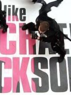 英國文物英雄第一季