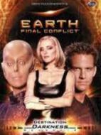 泰星來客第四季劇情介紹(1-22全集)