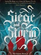 太陽召喚 第二季