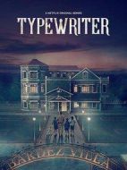 驚魂鬼書劇情介紹(1-5全集)