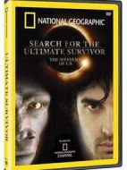 尋找終極幸存者：人類自身的秘密劇情介紹(1-全集)