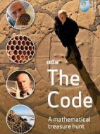 解碼數(shù)學(xué)第一季