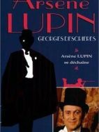 亞森·羅賓第一季