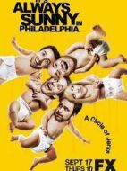 費(fèi)城永遠(yuǎn)陽光燦爛第四季劇情介紹(1-13全集)