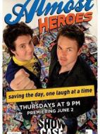 宅男雙雄劇情介紹(1-8全集)