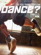 舞魅天下第八季