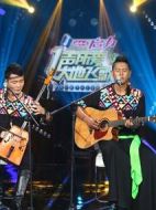 一聲所愛(ài)·大地飛歌 第三季劇情介紹(1-32全集)