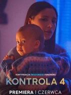 但愿君心似我心第四季劇情介紹(1-6全集)