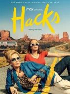 絕望寫手第二季劇情介紹(1-10全集)