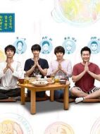 廣告公司男子宿舍的料理日常