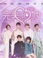 心的轉(zhuǎn)換