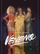 毒藥第一季劇情介紹(1-8全集)