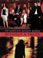 尋人密探組第七季劇情介紹(1-24全集)