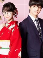 這份戀情有罪嗎劇情介紹(1-10全集)