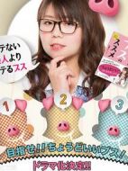 剛剛好的丑女指南劇情介紹(1-0全集)