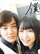 我的初戀情人劇情介紹(1-10全集)