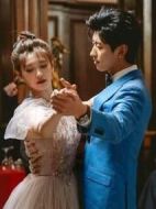 給你我的獨家寵愛2劇情介紹(1-37全集)