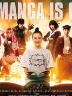 這本漫畫真厲害！劇情介紹(1-11全集)