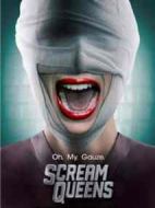 尖叫皇后第二季劇情介紹(1-10全集)