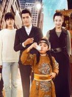 又拐個皇帝回現(xiàn)代劇情介紹(1-50全集)