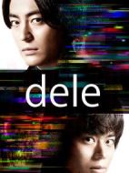 人生刪除事務(wù)所劇情介紹(1-11全集)