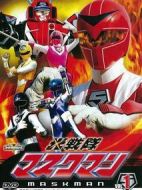 光戰(zhàn)隊(duì)面具人