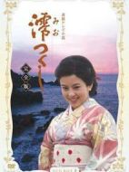 醬油的女兒——阿香劇情介紹(1-162全集)