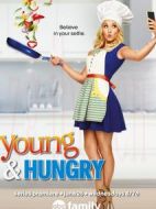 饑餓的青春第五季