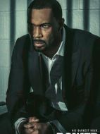 權(quán)欲第四季