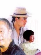 烏丫傳說劇情介紹(1-20全集)