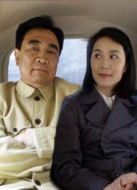 如此多嬌劇情介紹(1-29全集)