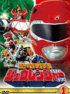 恐龍戰(zhàn)隊(duì)獸連者劇情介紹(1-50全集)